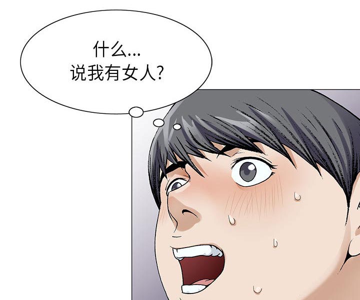 第4话17