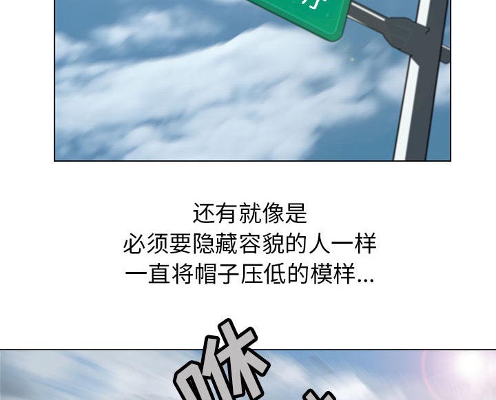 第3话10