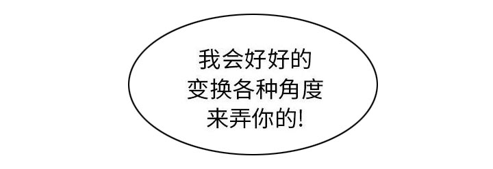 第14话58