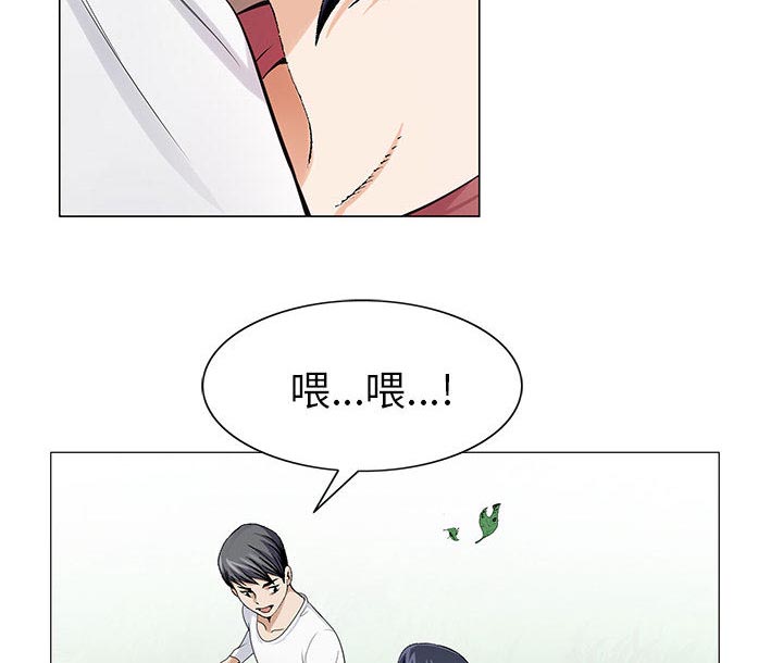第11话38