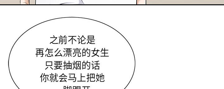 第9话15