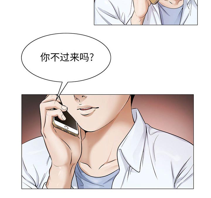 第32话35