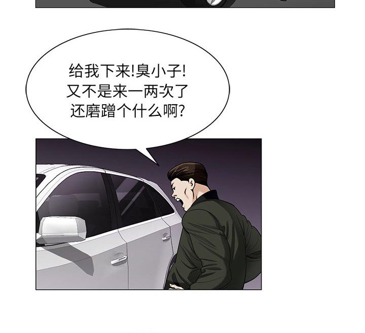 第24话25