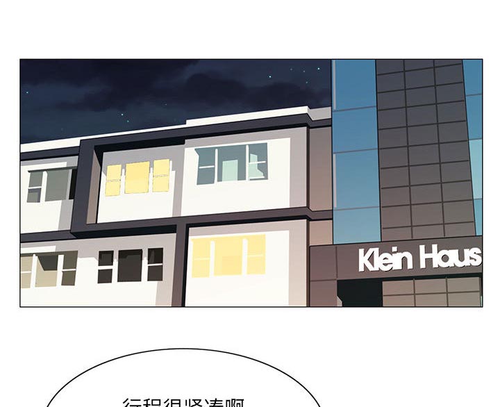 第15话4