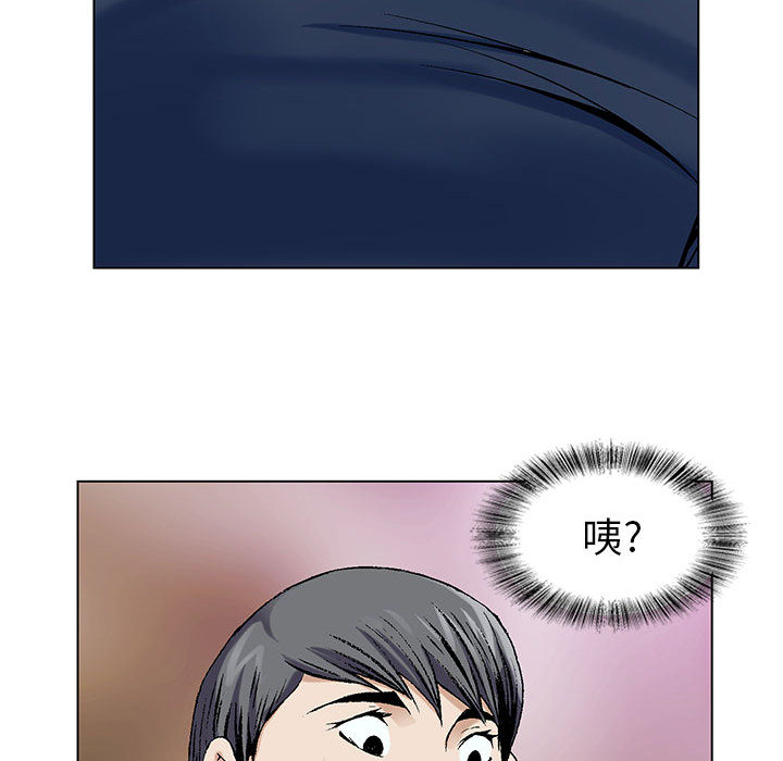 第2话55