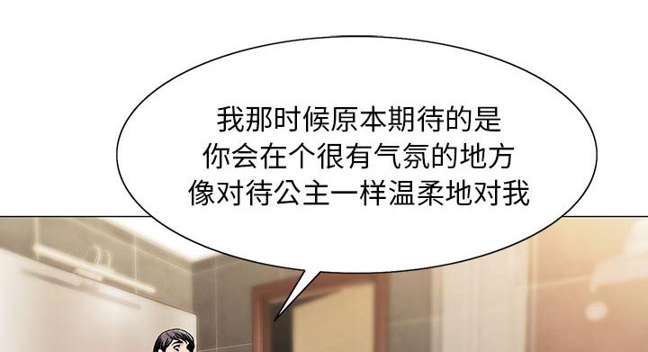 第14话20