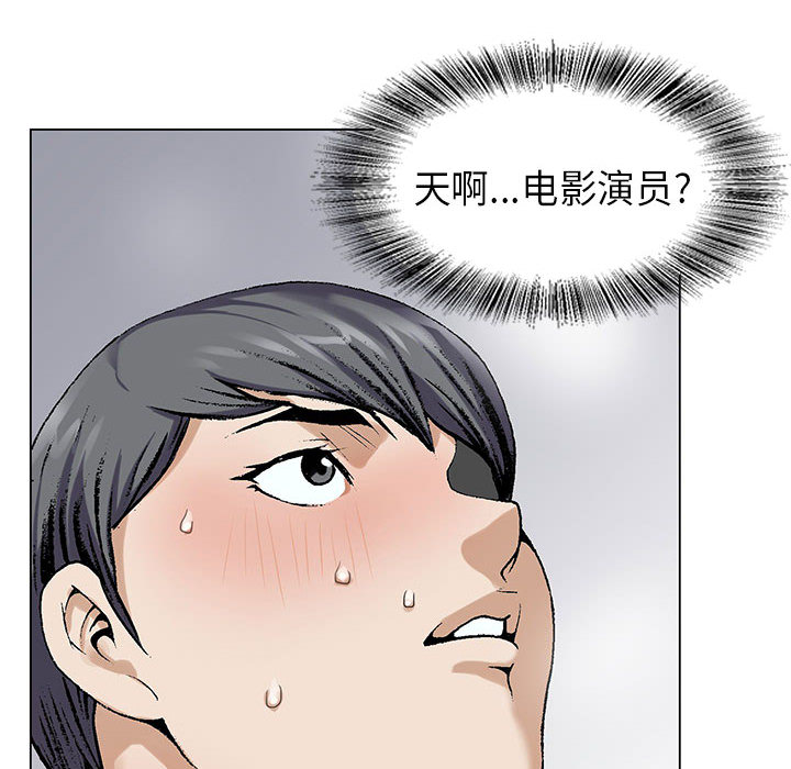第4话9