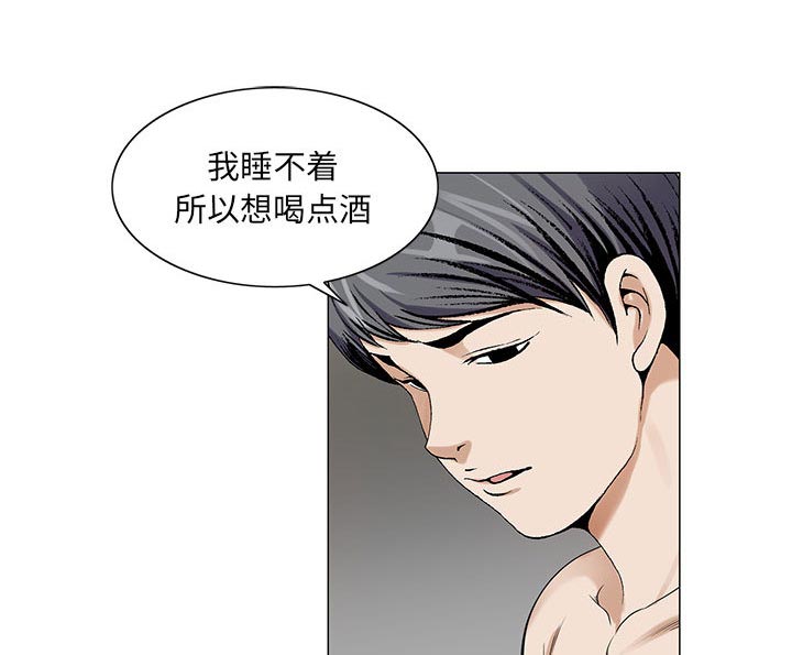 第21话39