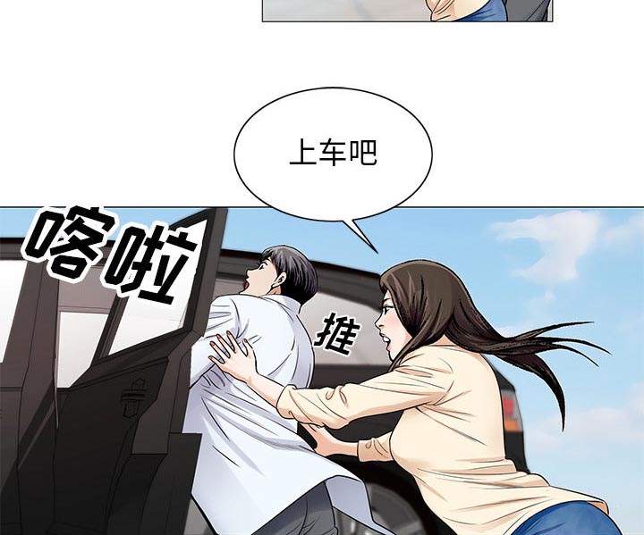 第31话33