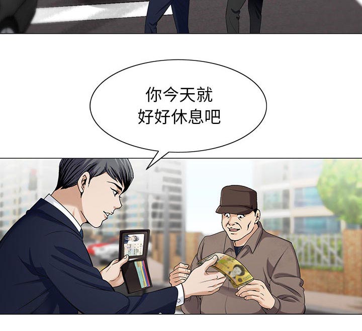 第15话37