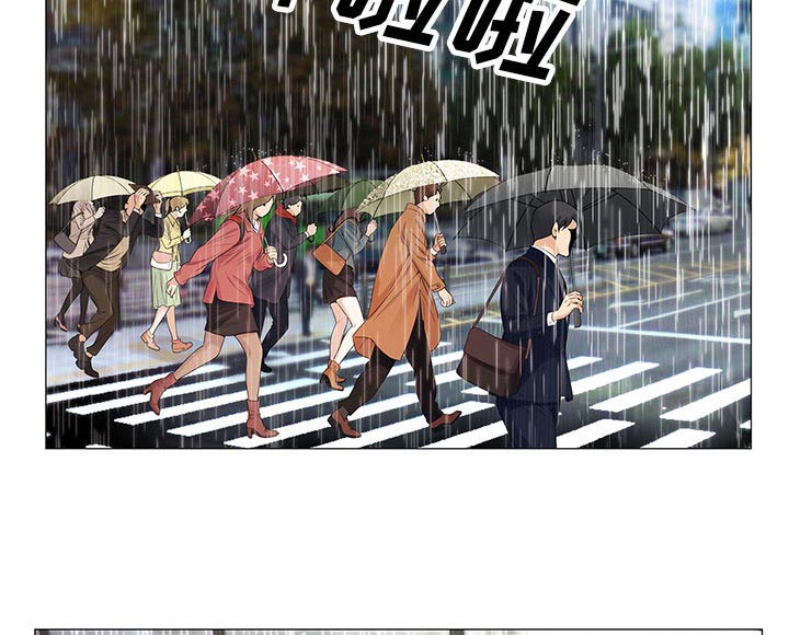 第17话12