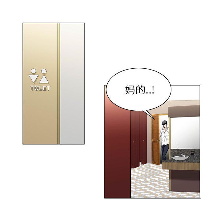 第26话18