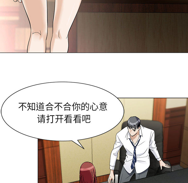 第5话50