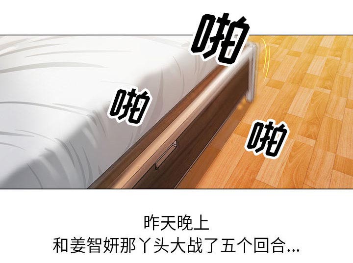 第8话44