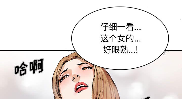 第4话7