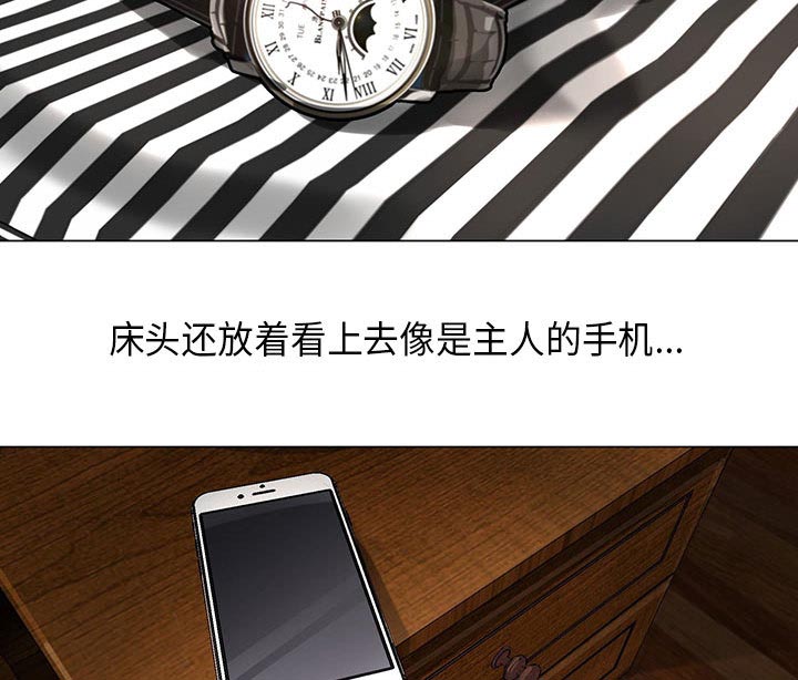 第4话35