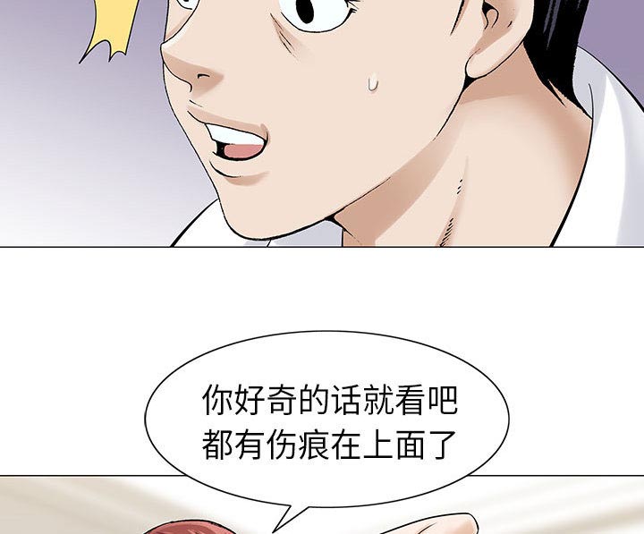 第8话26