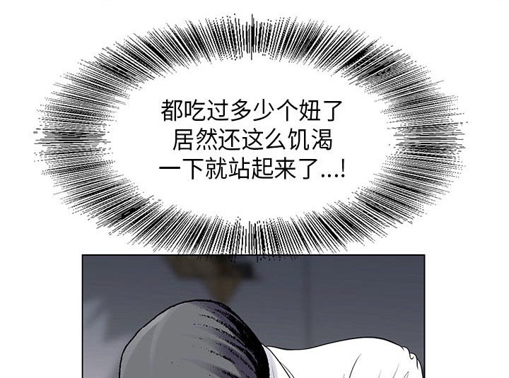 第8话35