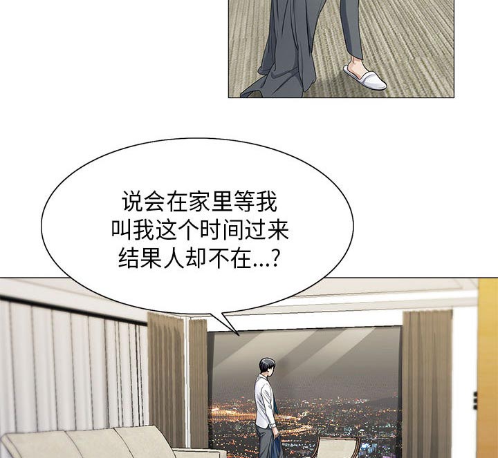 第13话34