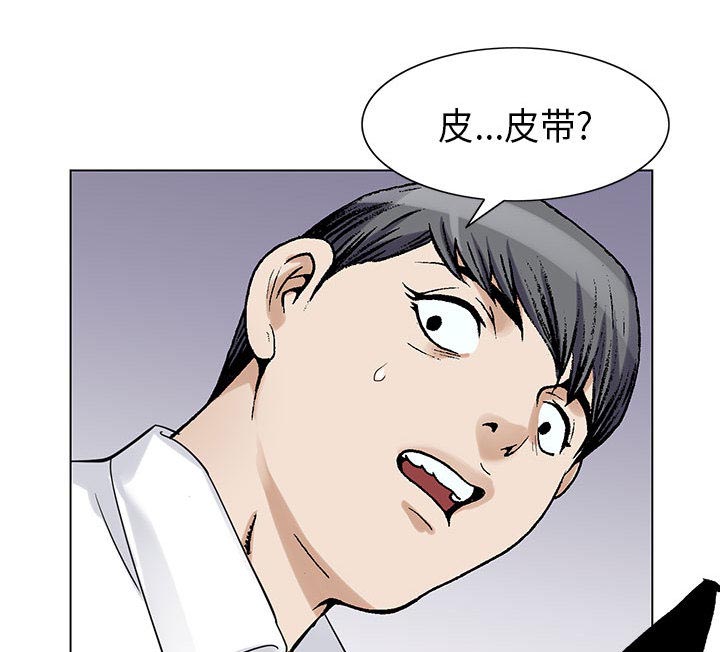 第5话57