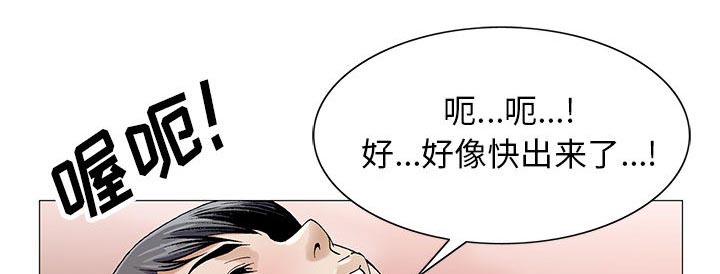 第32话21