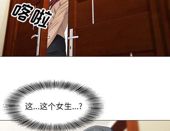 第16话26