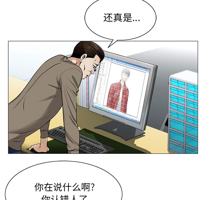 第36话20