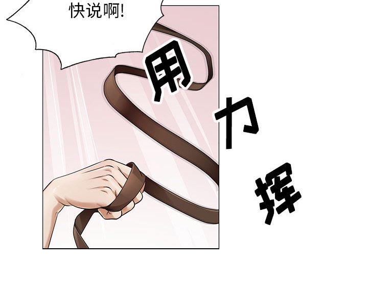 第36话27