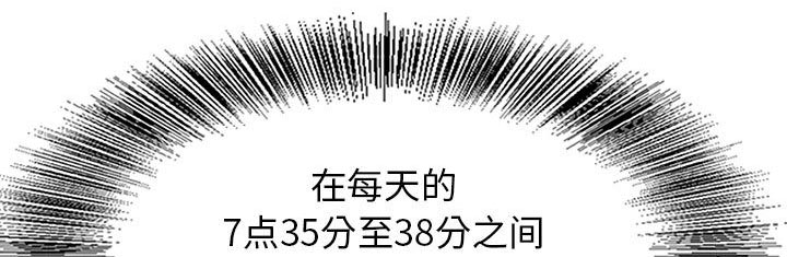 第1话22