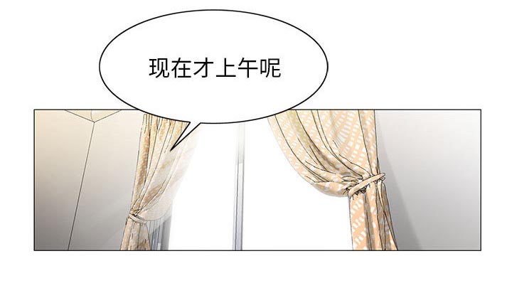 第21话37