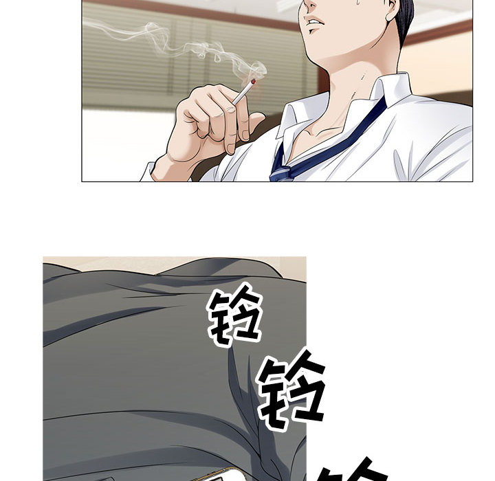 第6话23