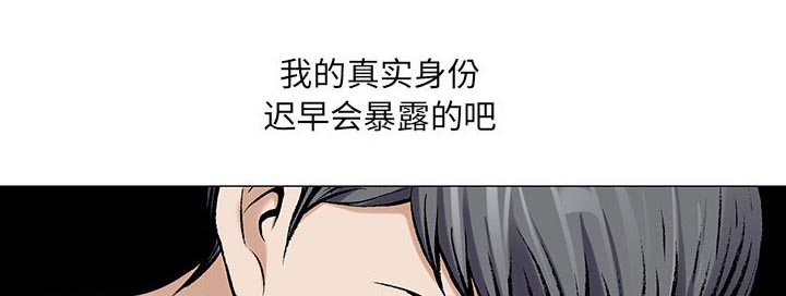 第22话11