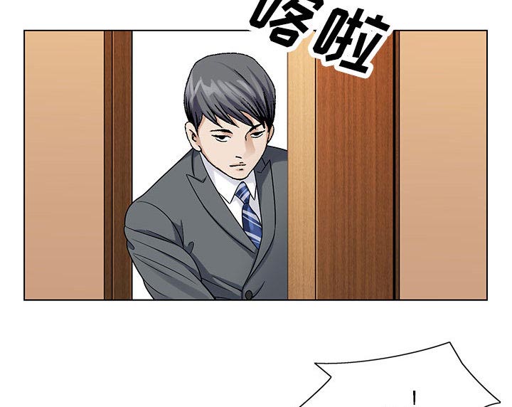 第6话41