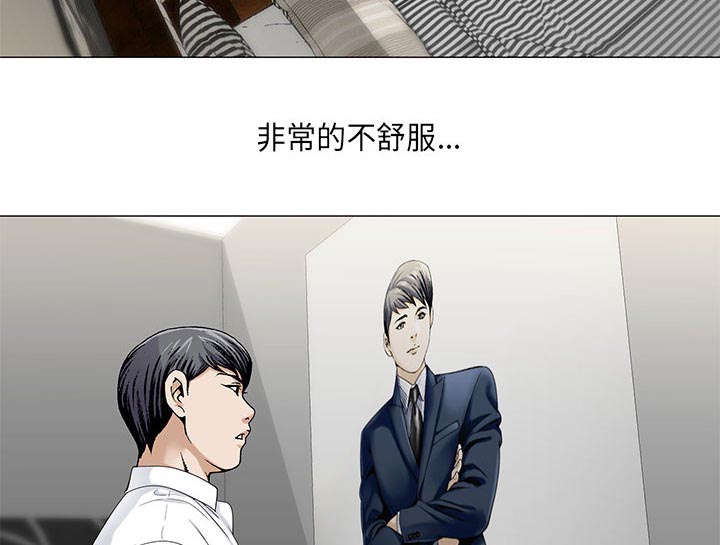第23话14
