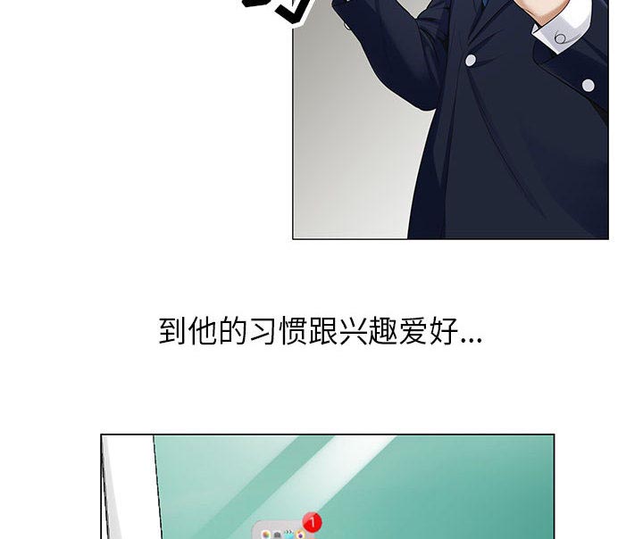 第17话17