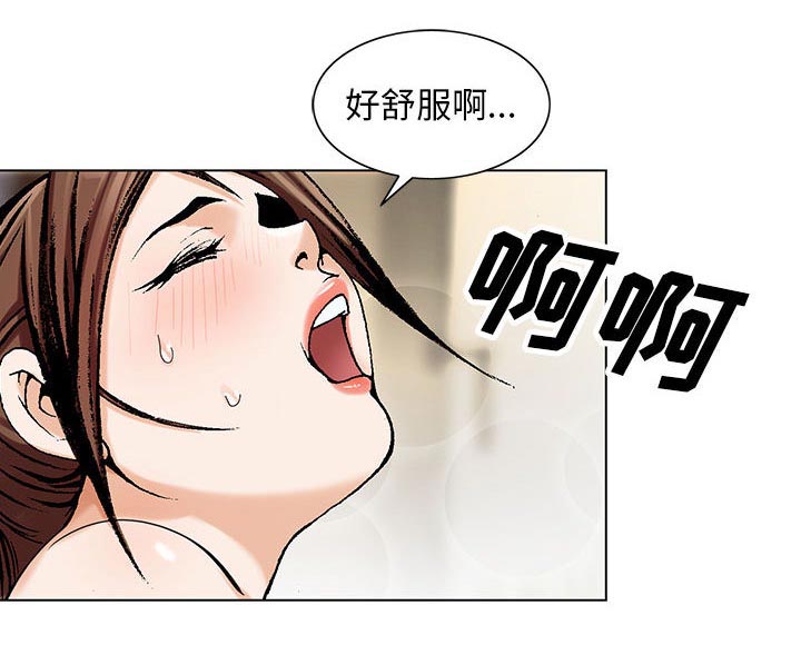第14话36