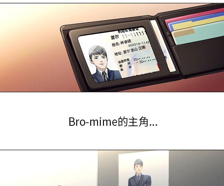 第4话43