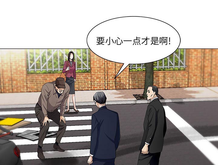 第15话36