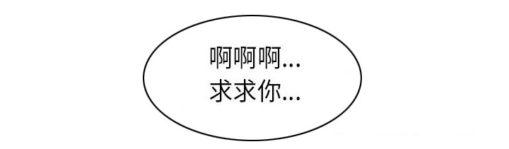 第6话14