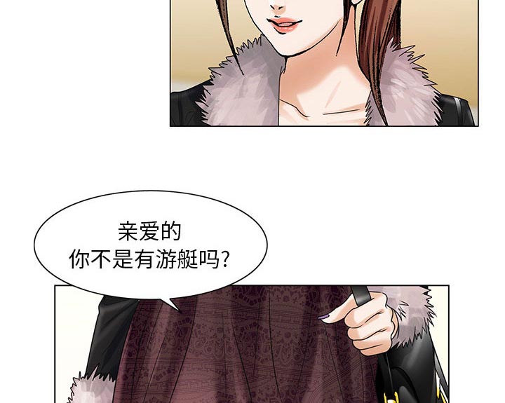 第15话17