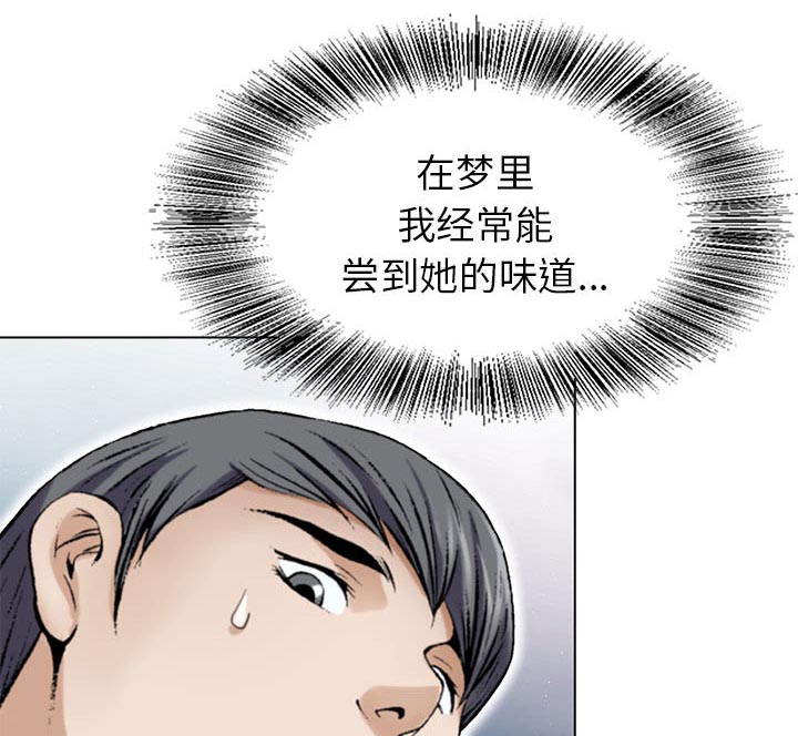 第1话35
