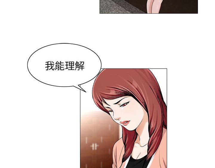 第30话19