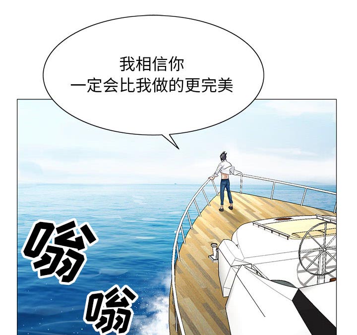 第16话40