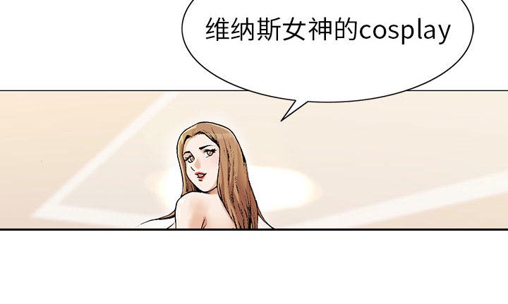 第3话46