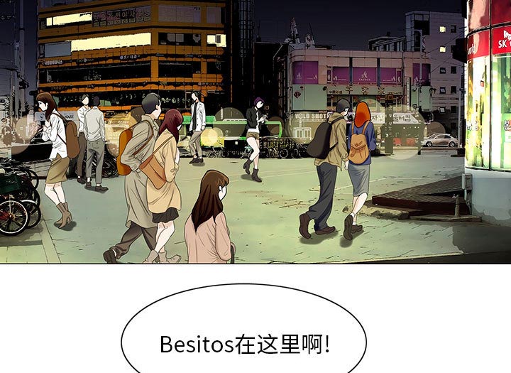 第26话6