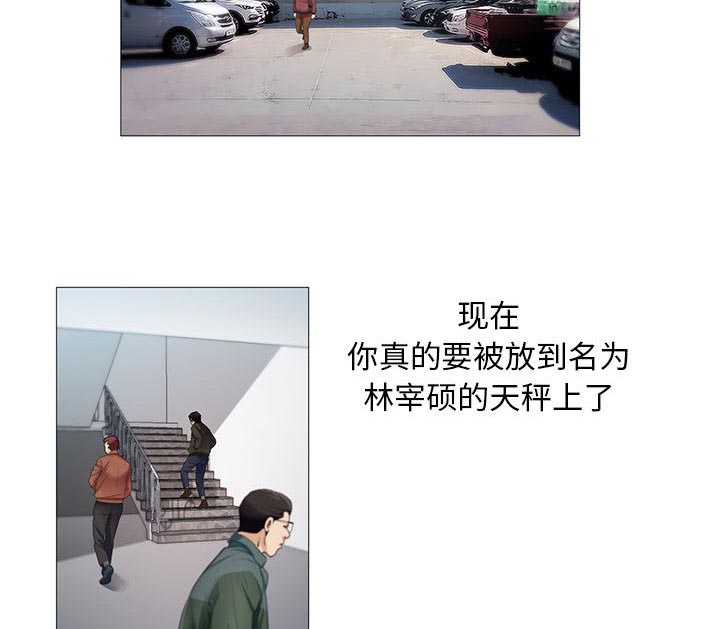 第31话14