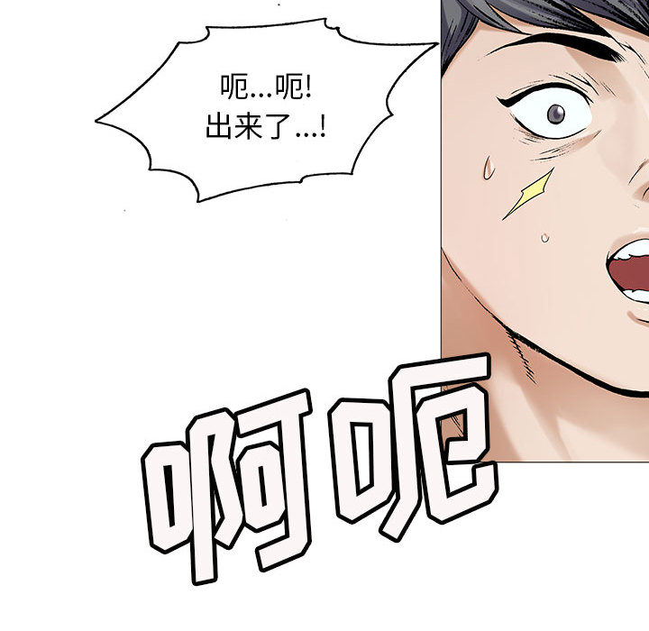 第32话24