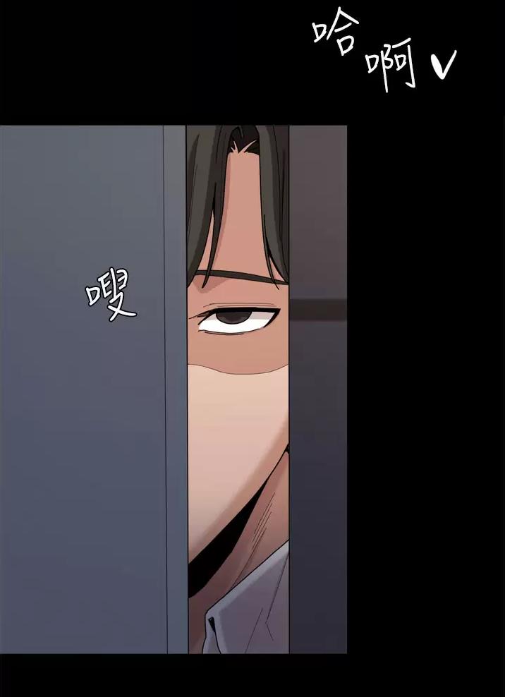 第6话34