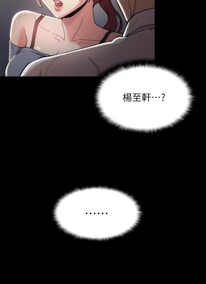 第4话38