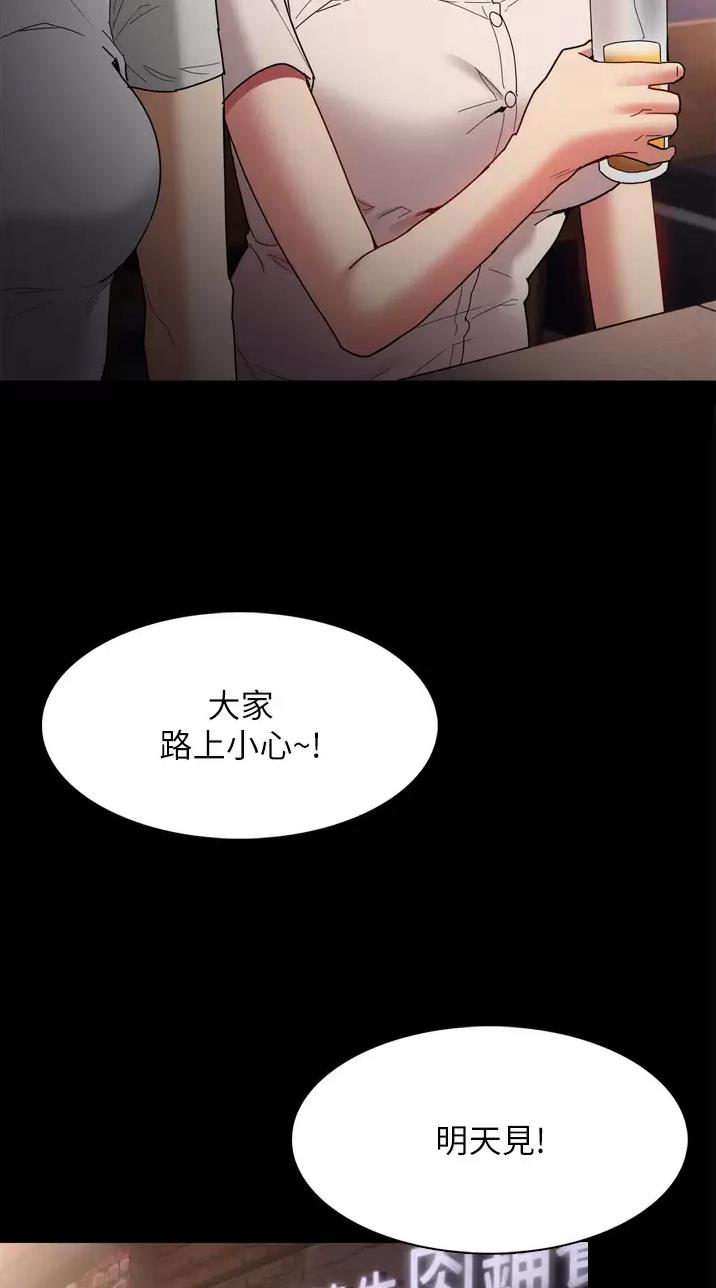 第16话21